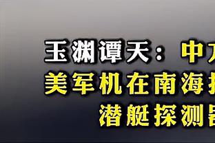 江南app平台下载官方网站安装